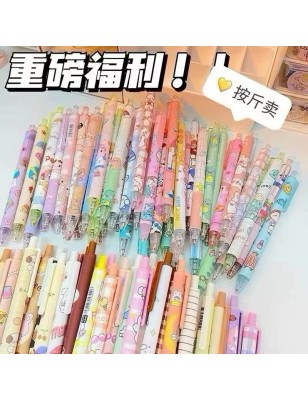 Stylos motif
