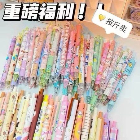 Stylos motif
