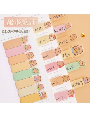Notes motif