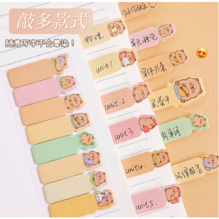 Notes motif
