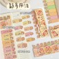 Notes motif