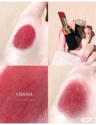 Rouge à lèvres Chanel coco flash 106