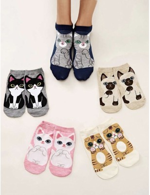 Chaussettes motif animaux