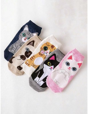 Chaussettes motif animaux