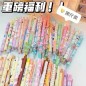 Stylo multicolore